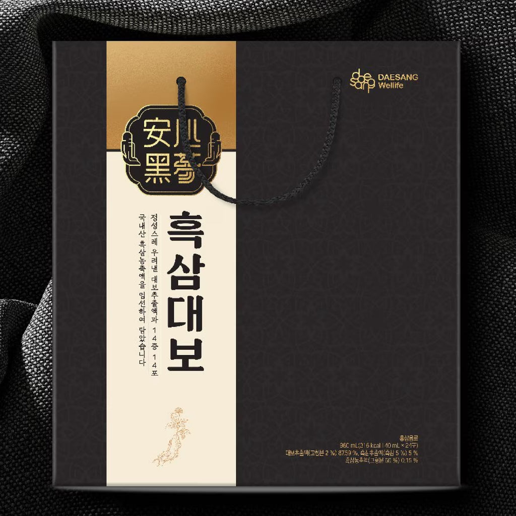 Black Ginseng Royal Treasure (40ml x 24 Pack)-MayDay Mall
