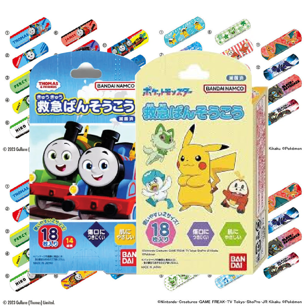 BANDAI adhesive bandages 18pcs cartoon plasters for kids
