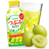 SANGARIA Tsubumi white grape juice 380g x24 Japanese