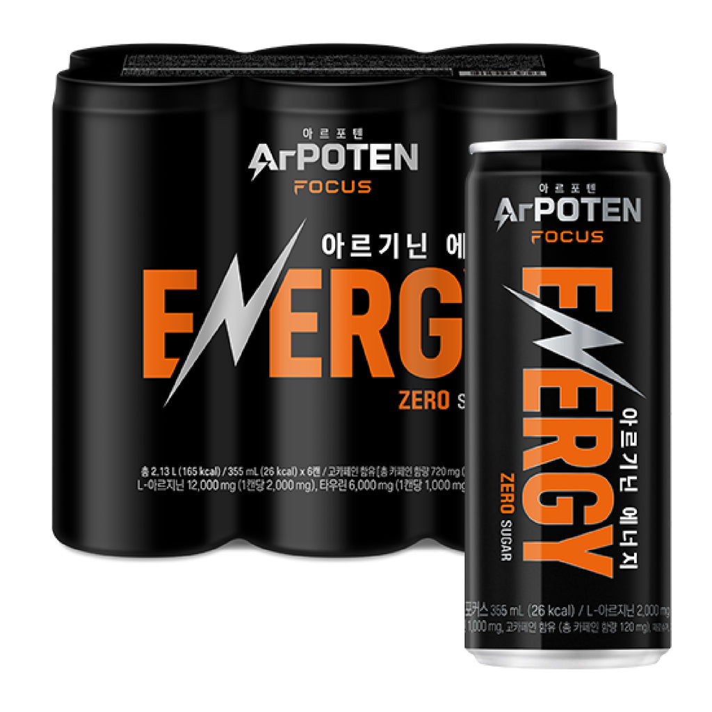 Functional drink ArPOTEN for daily energy and focus
