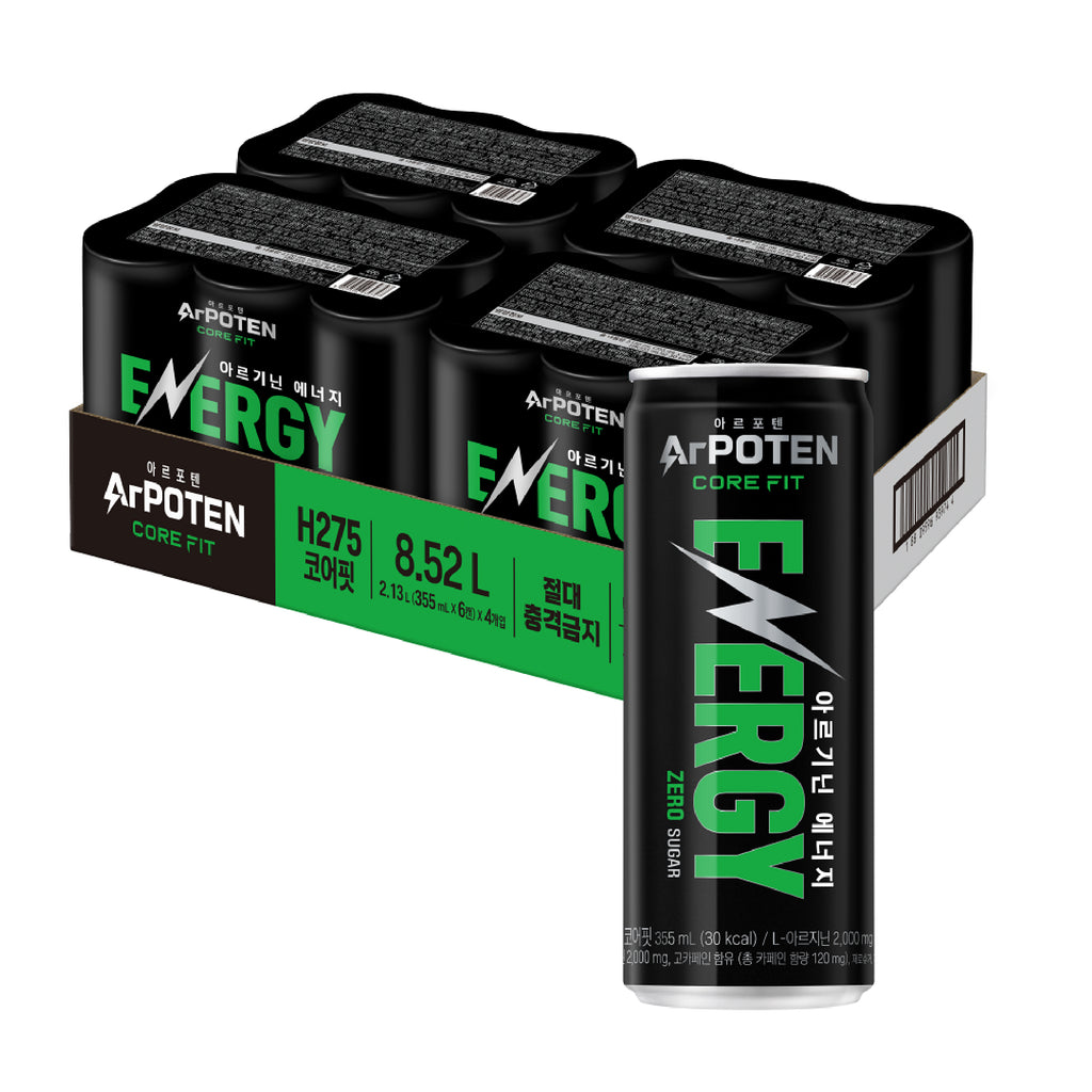 ArPOTEN Corefit Focus functional beverage cans