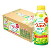 Japanese white grape juice with fruit bits by Sangaria
