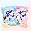 LOTTE Malang Cow Candy 79g – Chewy Milk & Strawberry