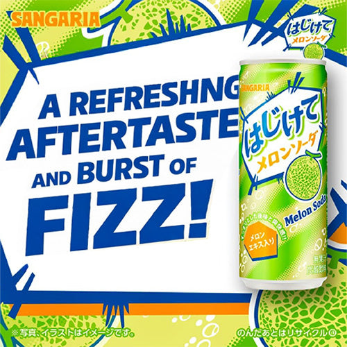 Refreshing Japanese sparkling soda Hajikete by Sangaria