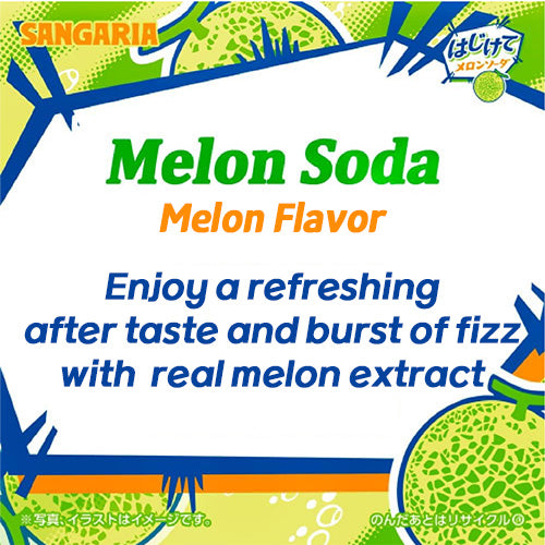 Refreshing Japanese sparkling soda Hajikete by Sangaria