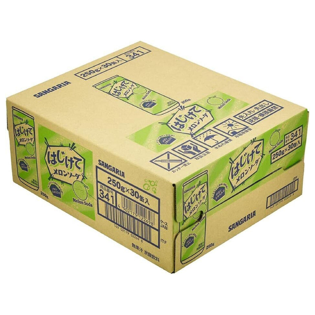 Japanese fizzy soda drink Hajikete