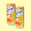 Japanese fizzy soda drink Hajikete