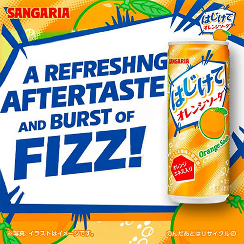 Refreshing Japanese sparkling soda Hajikete by Sangaria