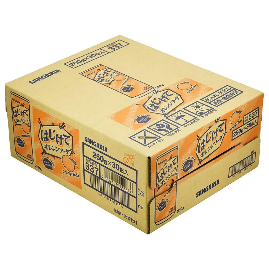 Japanese fizzy soda drink Hajikete