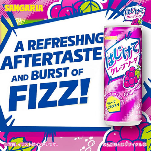 Refreshing Japanese sparkling soda Hajikete by Sangaria