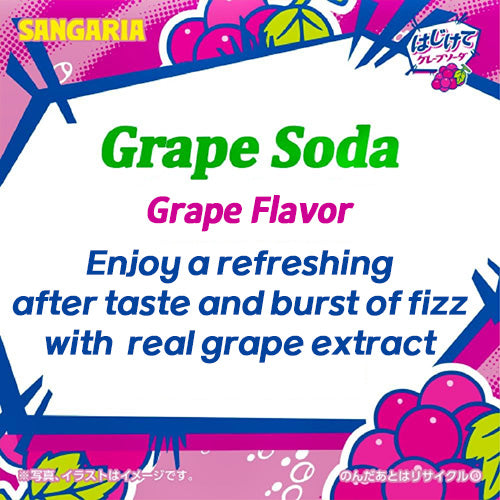 Refreshing Japanese sparkling soda Hajikete by Sangaria