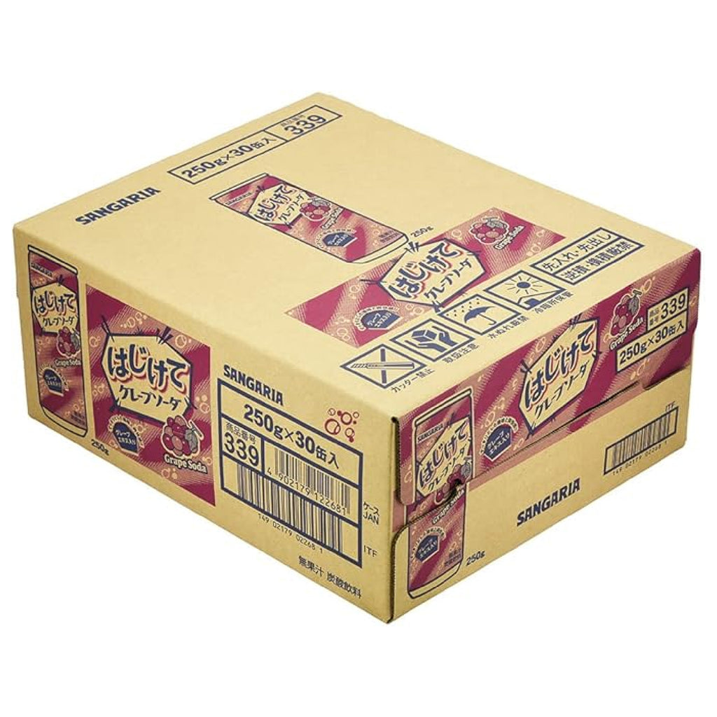 Japanese fizzy soda drink Hajikete