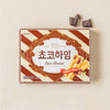 CROWN Heim Choco 284g Korean chocolate cream wafers