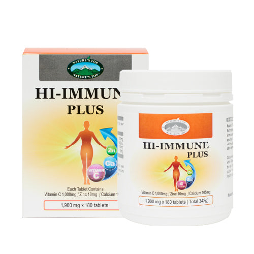 Multi ingredient immune support nutritional supplement