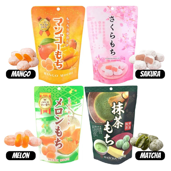 Seiki Assorted Japanese Mochi 130g Pack