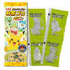 Pokemon Rice Seasoning Sachets and Collectible Sticker