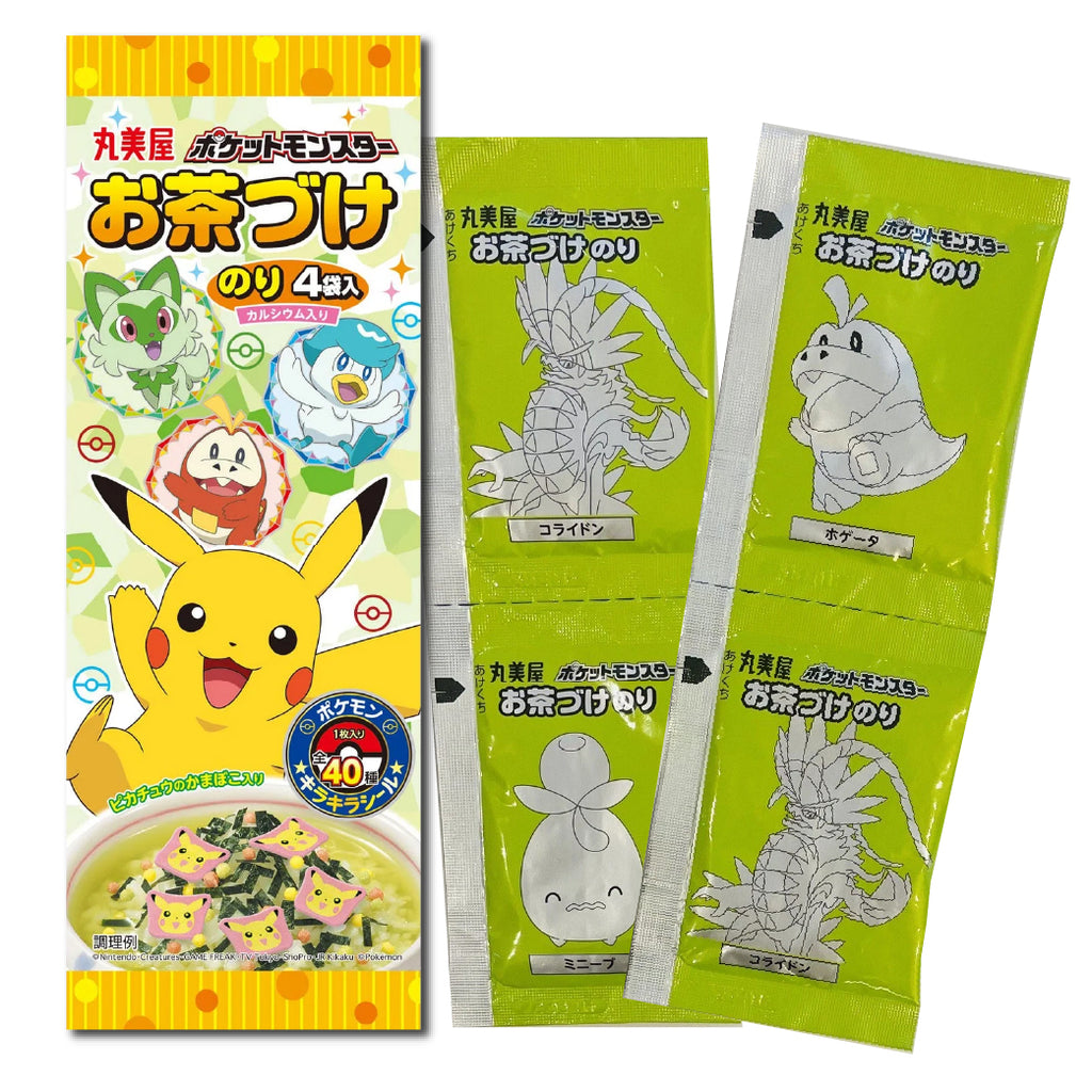 Pokemon Rice Seasoning Sachets and Collectible Sticker
