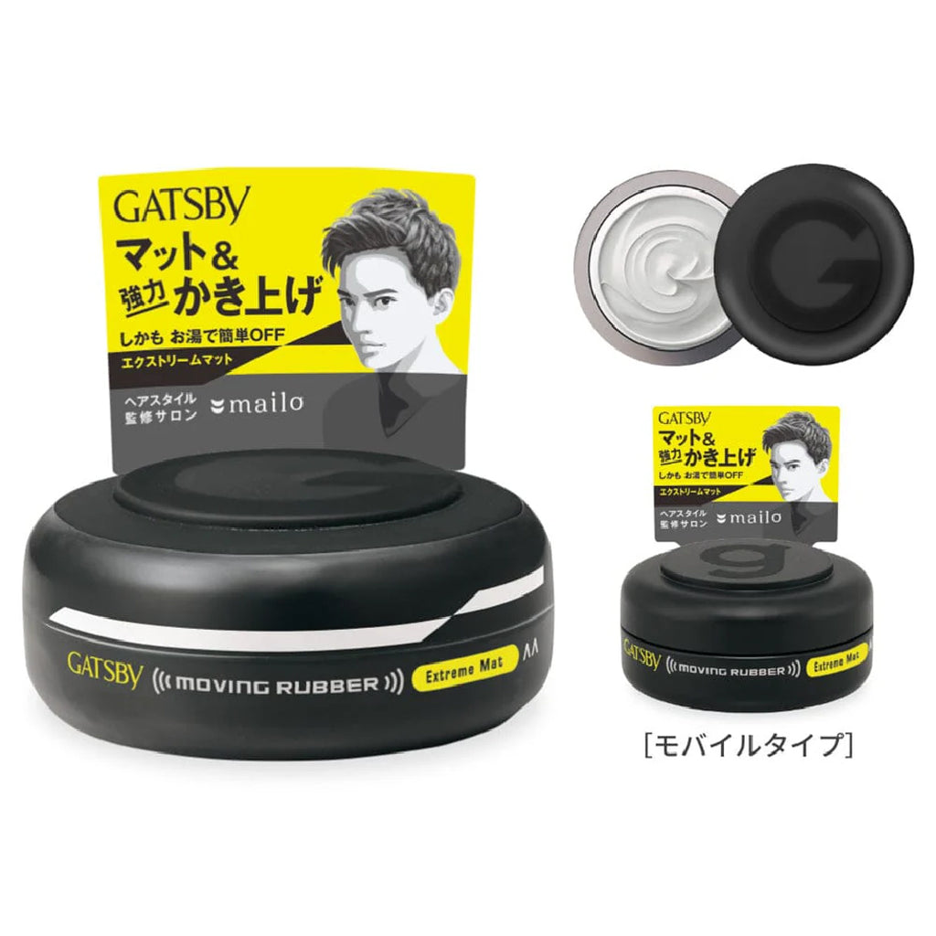 Texture of Gatsby Moving Rubber Hair Styling Wax