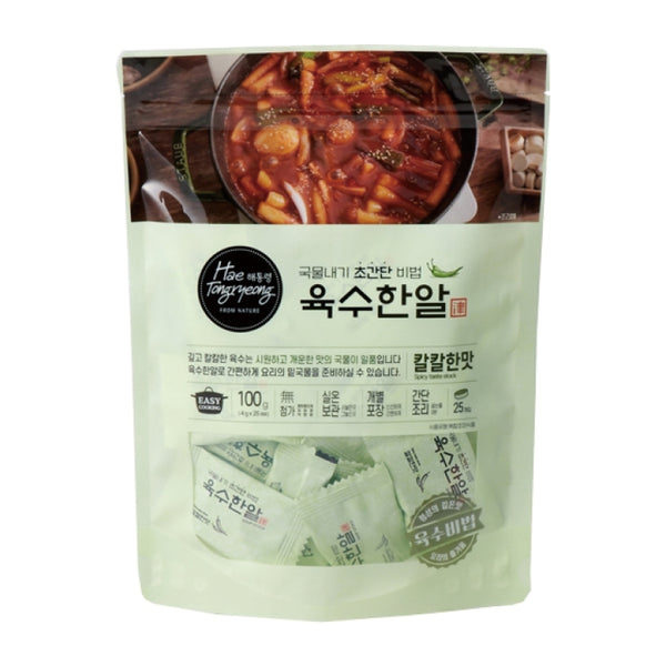 Korean Instant Soup Tablet Broth Cube