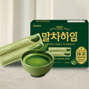 CROWN Matcha Heim Wafer 284g - Maydaymall