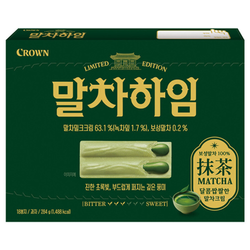 CROWN Matcha Heim Wafer 284g - Maydaymall