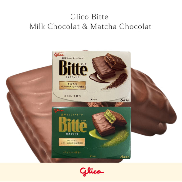 Glico Bitte Chocolat 96g chocolate biscuits matcha and milk