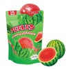 Juicy Jelly Peeled Lychee Gummy Candy 120g - Mayday Mall