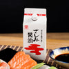 Kamada Sashimi Soy Sauce 200ml Japanese soy sauce