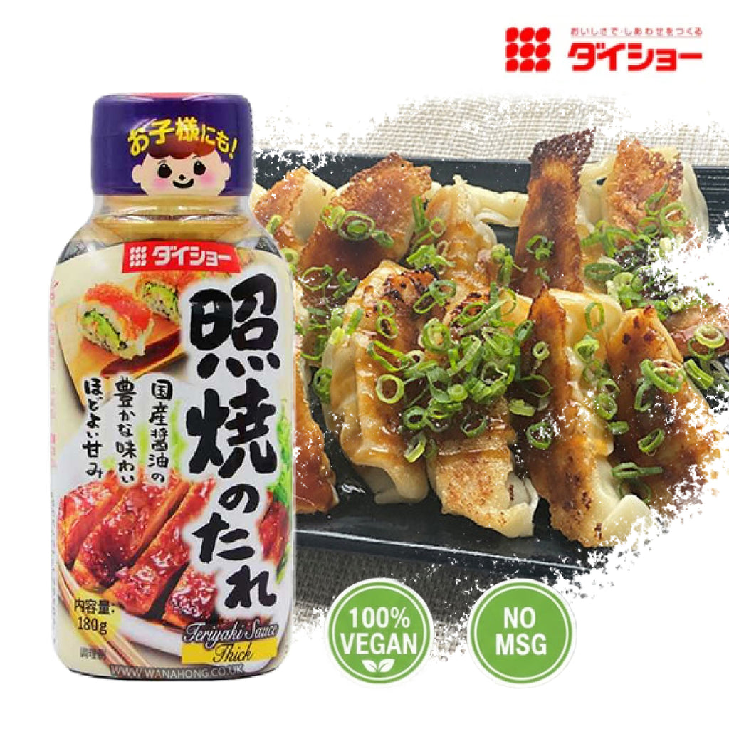Japanese teriyaki sauce for cooking and glazing