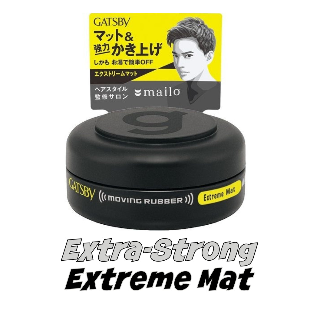 Gatsby Moving Rubber 80g Jar