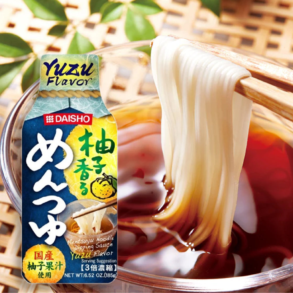 Japanese mentsuyu noodle dipping sauce with yuzu wasabi